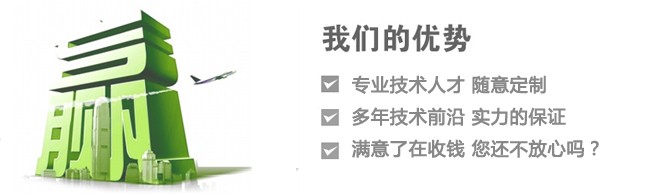 家好網(wǎng)絡