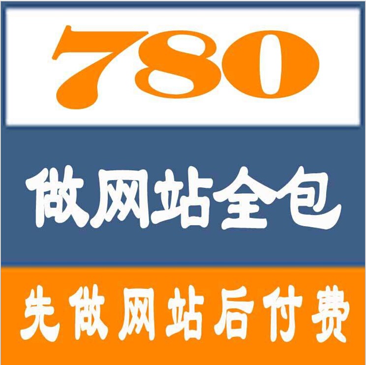 家好網(wǎng)絡