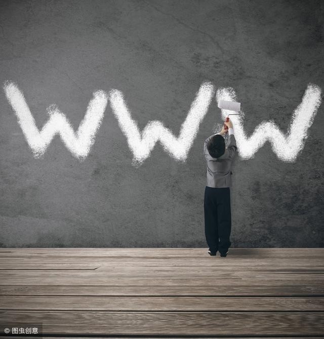 為什么網(wǎng)站建設(shè)報價存在如此之大的差異？